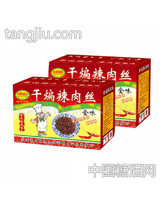沂蒙崮乡干煸辣肉丝