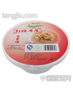 红烧牛尾