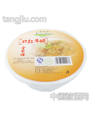 双红牛腩