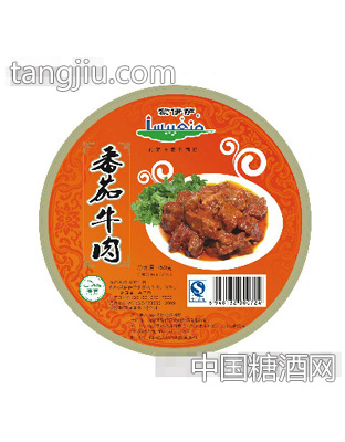 蒙伊萨番茄牛肉