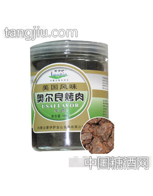 蒙伊萨奥尔良烤肉