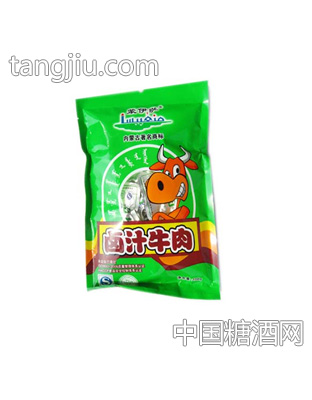 蒙伊萨卤汁牛肉108g
