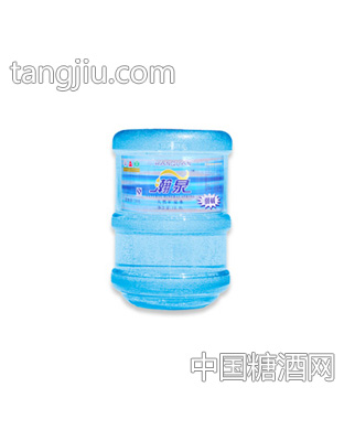 瀚泉矿泉水