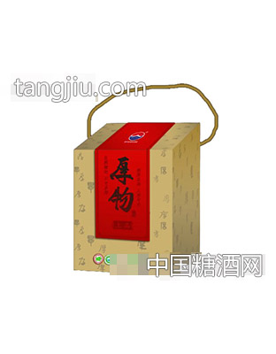厚物（上品）