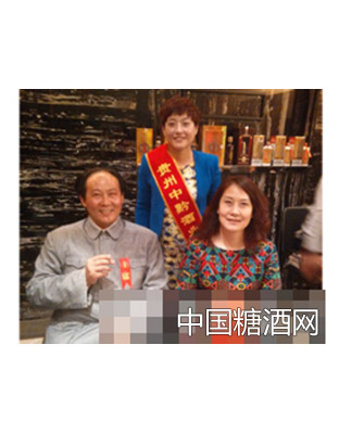 厚物酒（精彩合影）