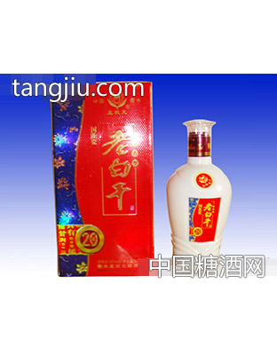 老白干红国花
