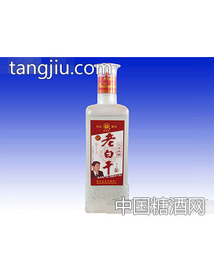 老白干陈酿8