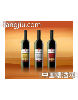 邑源干红葡萄酒75cl