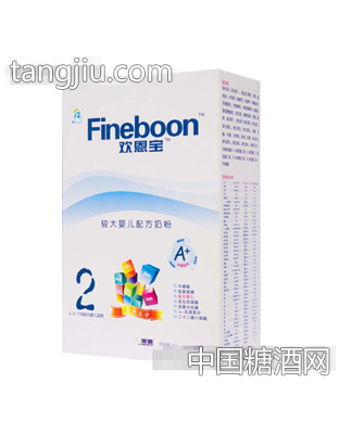 美恩