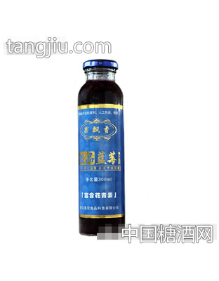 300ml