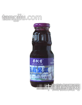 248ml蓝莓果浆