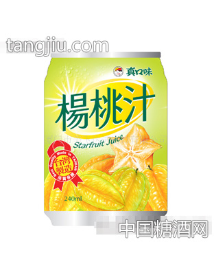 真口味杨桃汁