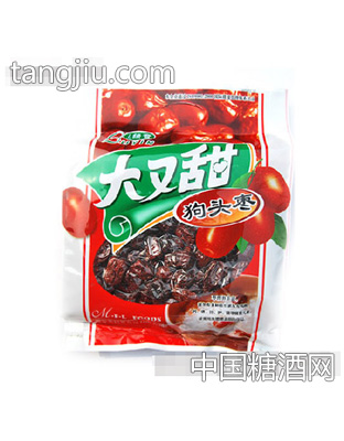美福莱