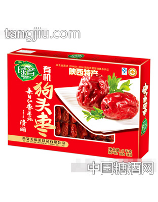 绿音有机狗头枣礼盒1000g