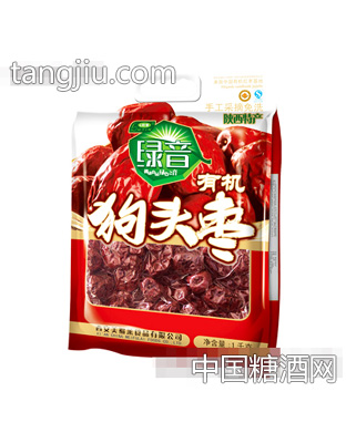 绿音有机狗头枣1000g