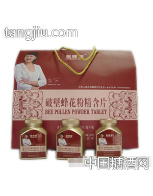 蜜蜂堂破壁蜂花粉精含片礼盒