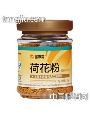 蜜蜂堂荷花粉230g