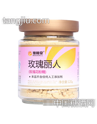 蜜蜂堂玫瑰丽人120g