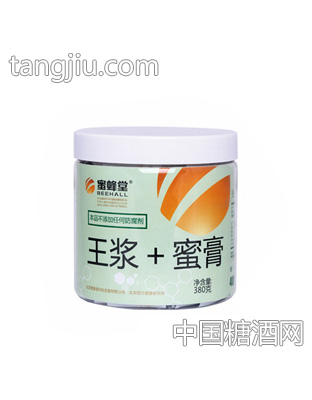 蜜蜂堂王浆+蜜膏
