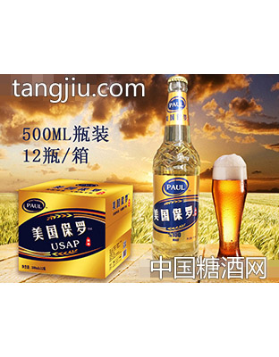 美国保罗啤酒500ml白瓶