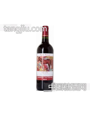 小马庄干红