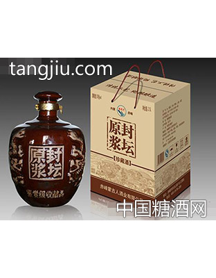蒙古人封坛原浆珍藏酒