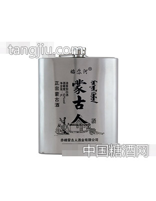 昭苏河蒙古人酒二斤钢壶