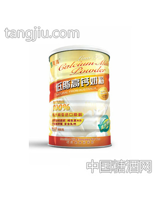 迈高低脂高钙奶粉900g