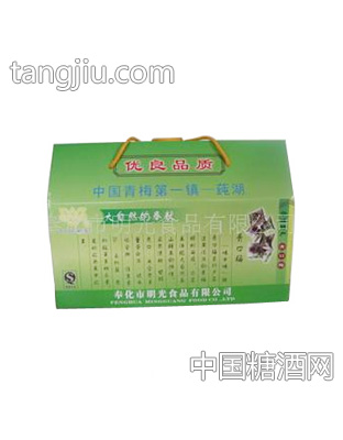 明光青口梅箱装