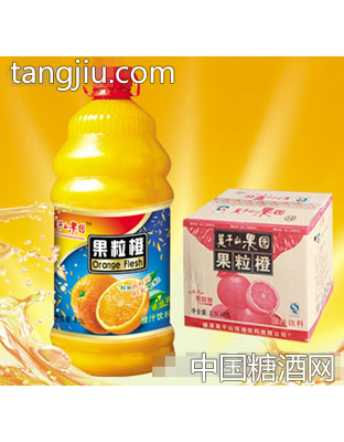 果粒橙橙汁饮料2.5L