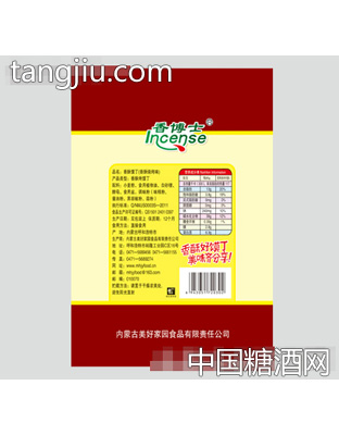 香博士220克馍丁香酥烧烤味