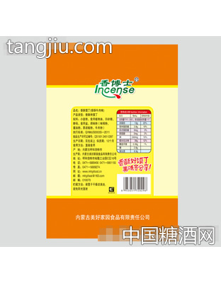 香博士220克馍丁香酥牛肉味