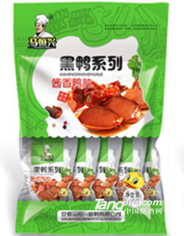 马恒兴 酱香鸭胗 120g