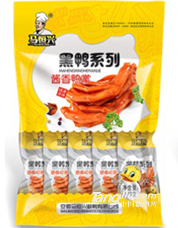 酱香鸭掌 120g