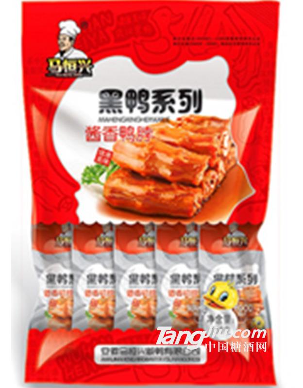 酱香鸭脖 150g