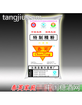 春英家庭粉