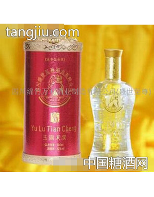 玉露天成