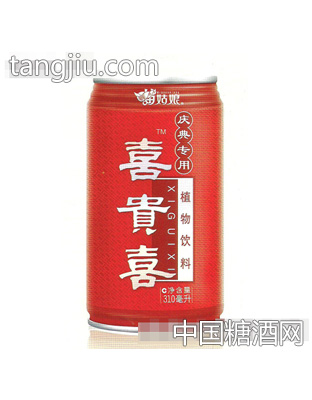 苗姑娘喜植物饮料