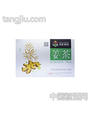 “乐彩菲阳”姜茶（原味）（10g×12×3袋）