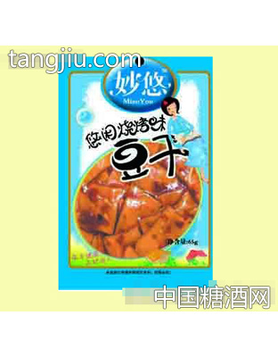 妙悠悠闲烧烤味豆干65g