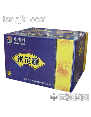 精品装米花糖