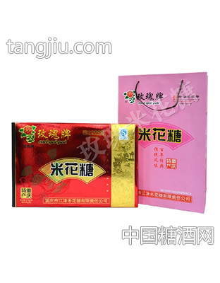 玫瑰牌