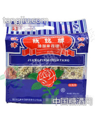 玫瑰牌