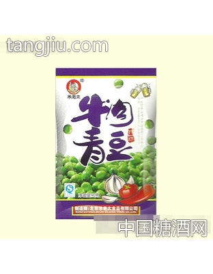 牛肉青豆