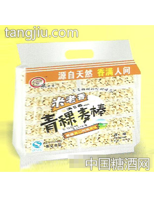 米老香青稞麦棒原味