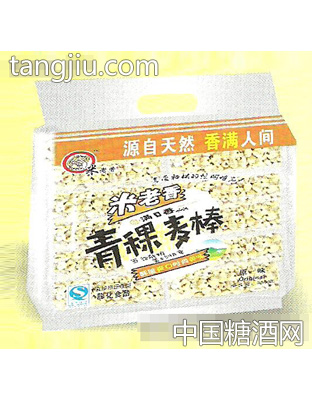 米老香青稞麦棒