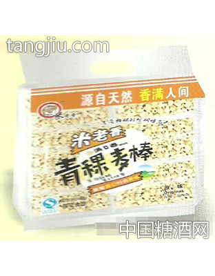 米老香满口香青稞麦棒原味