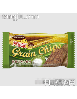 开乐派抹茶巧克力脆片