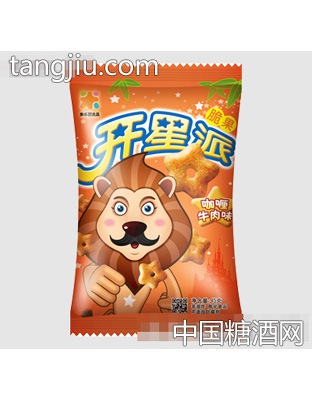 開星派_咖哩牛肉立體包