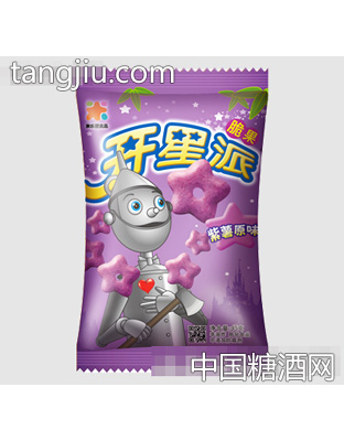 開星派_紫署原味立體包